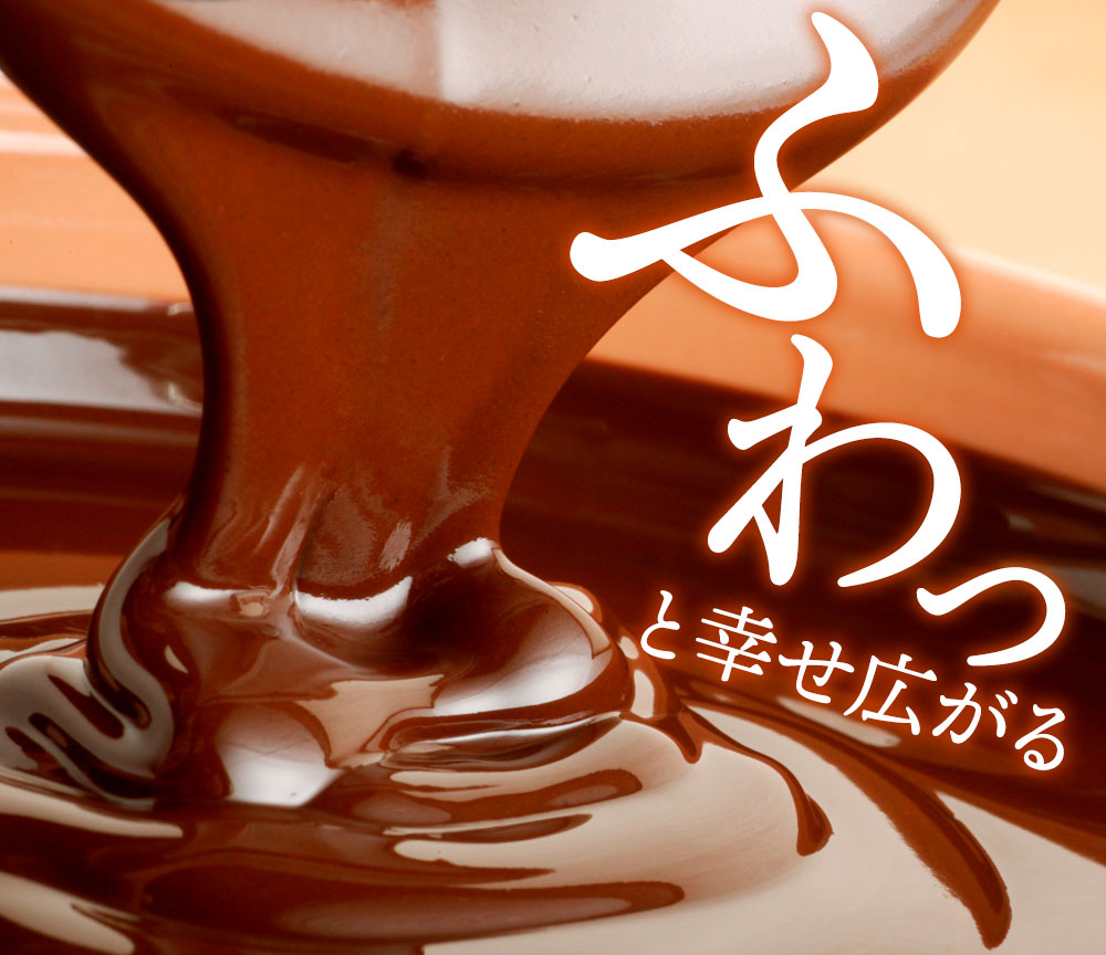 MH140-0022-1_11種類の割れチョコ★ クベ之助とチュル太山盛りChocolateBrothers 1kg【定番クベ之助(兄)セット1kg】