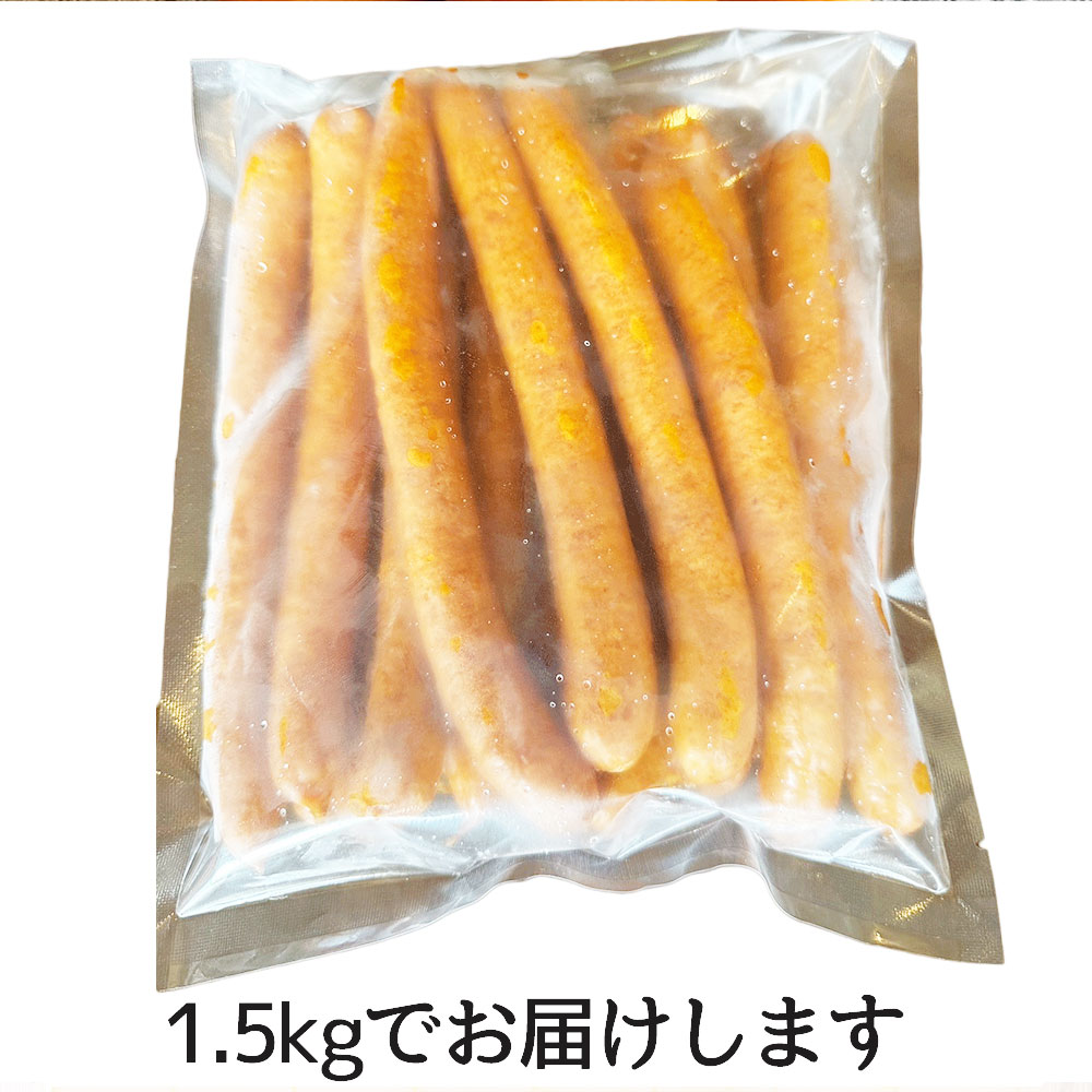 M86-0003_チョリソーソーセージ　1.5kg