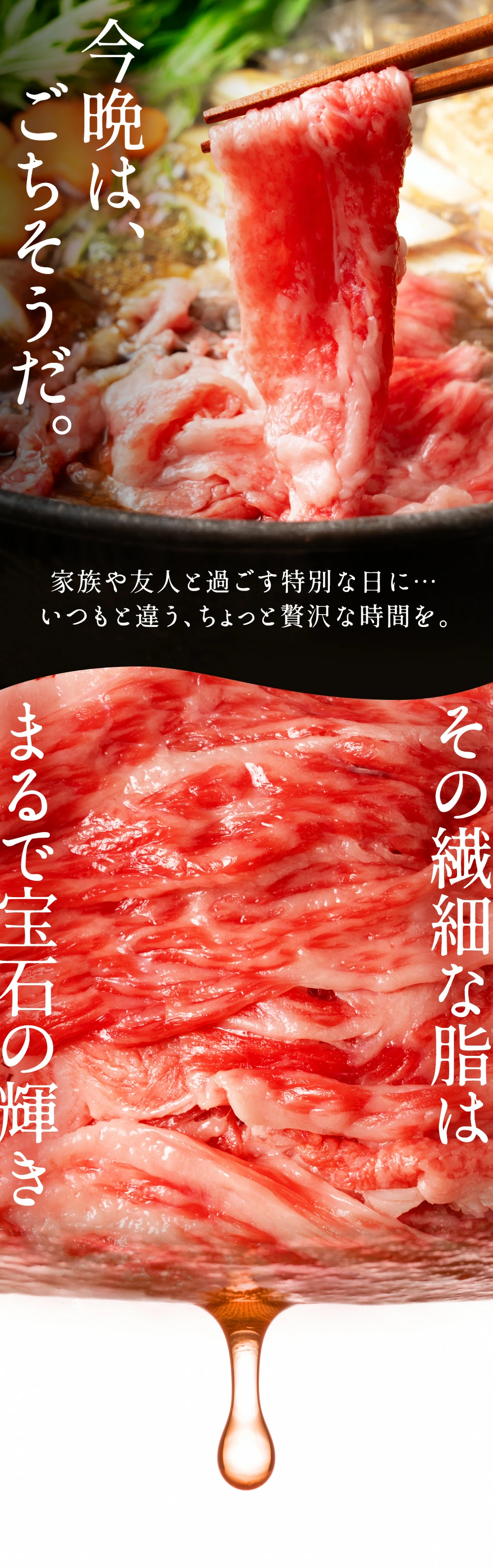 M18-0015_黒毛和牛 切り落とし 牛肉 オリーブ牛 約 500g 3パック 計 1.5kg