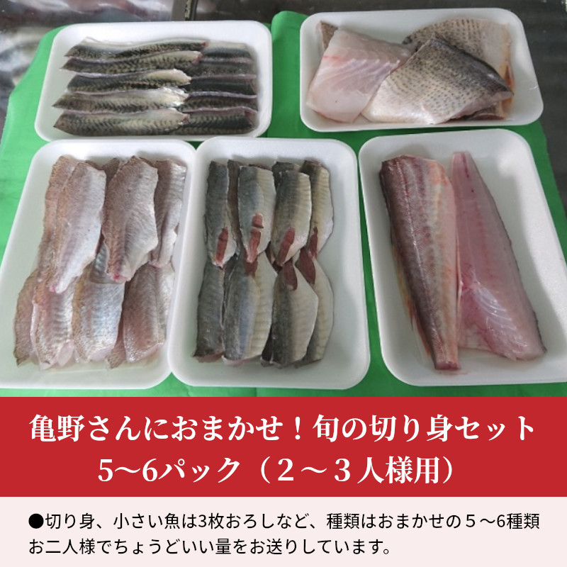 M78-0003_縲舌オ繧九&縺ィ邏咲ィ弱代舌Ζ繝槭ヨ縲台コ驥弱&繧薙↓縺翫∪縺九○!譌ャ縺ョ蛻繧願コォ繧サ繝繝5ス6繝代ャ繧ッ(2ス3莠コ讒倡畑)