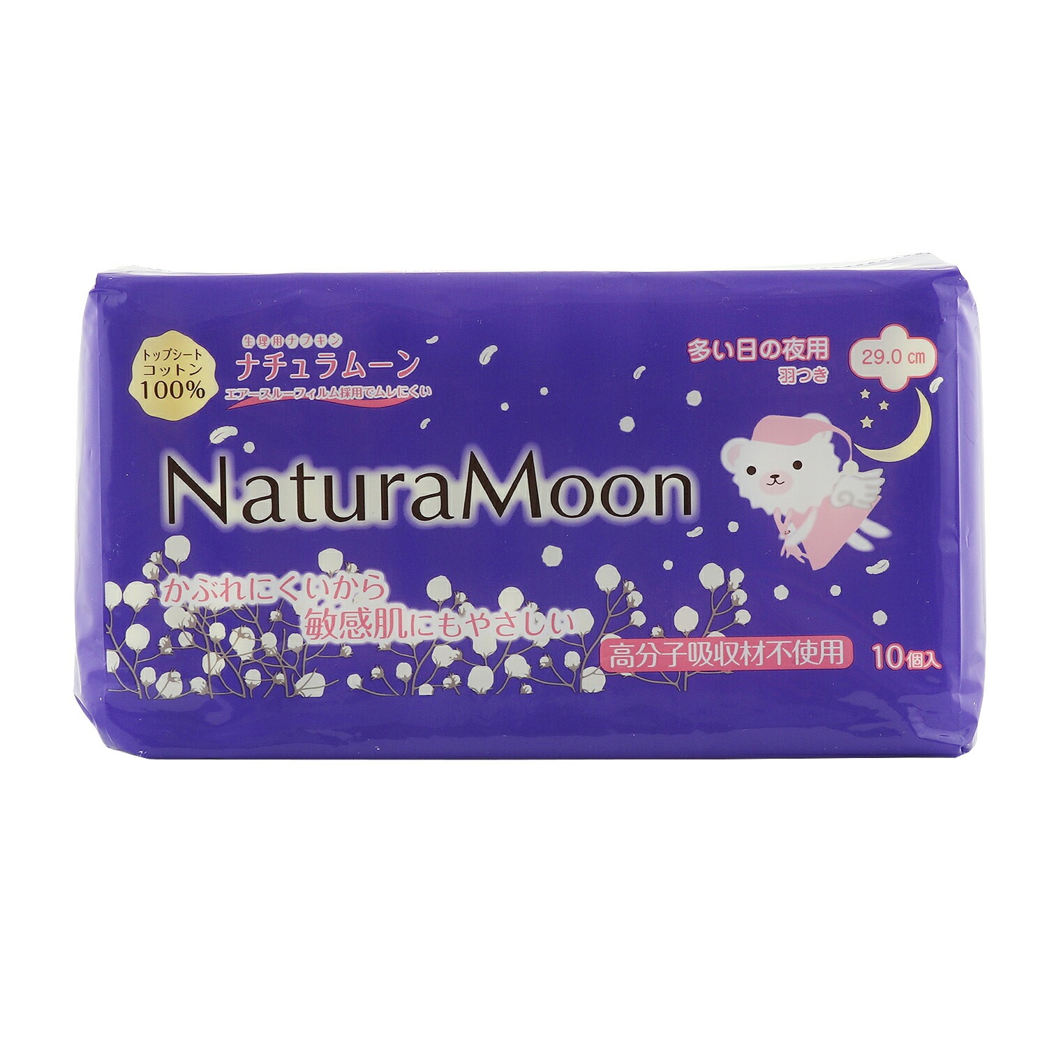 M186-0003_【ふるさと納税】ナチュラムーン生理用品　夜用羽付き10個入×6個