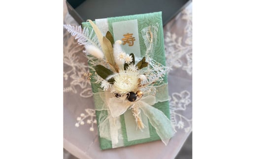 M164-0008_【ふるさと納税】ご祝儀袋