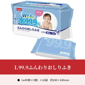 M89-0042_L99.9縺オ繧薙o繧翫♀縺励j縺オ縺(w80譫堙3蛟)テ16陲