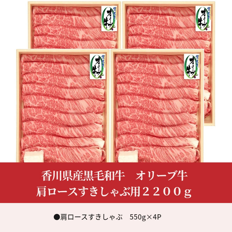 M04-0092_鬥吝キ晉恁逕」鮟呈ッ帛柱迚 繧ェ繝ェ繝シ繝也央閧ゥ繝ュ繝シ繧ケ縺吶″縺励c縺カ逕ィ2200g