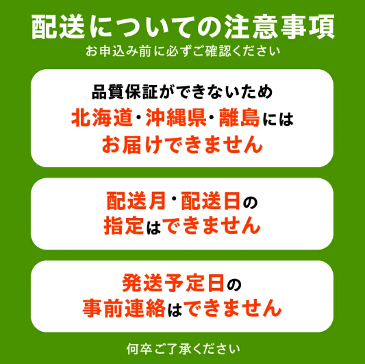 M181-0002_プラムファッション　Boxティッシュ 5箱×12パック　合計60箱（1箱150組）