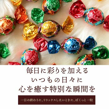 MH140-0080-20_チョコレート 3CLAP! CHOCOLATE 5個入×5セット