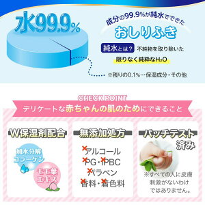 M89-0042_L99.9縺オ繧薙o繧翫♀縺励j縺オ縺(w80譫堙3蛟)テ16陲