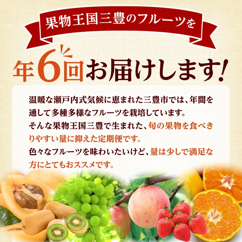 M02-0203_荳芽ア雁クゅョ繝輔Ν繝シ繝螳壽悄萓ソ蟷エ髢6蝗