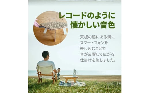 M71-0003-2_ããµãããšçŽçšãchabu table Mitoyo Indian(Green)