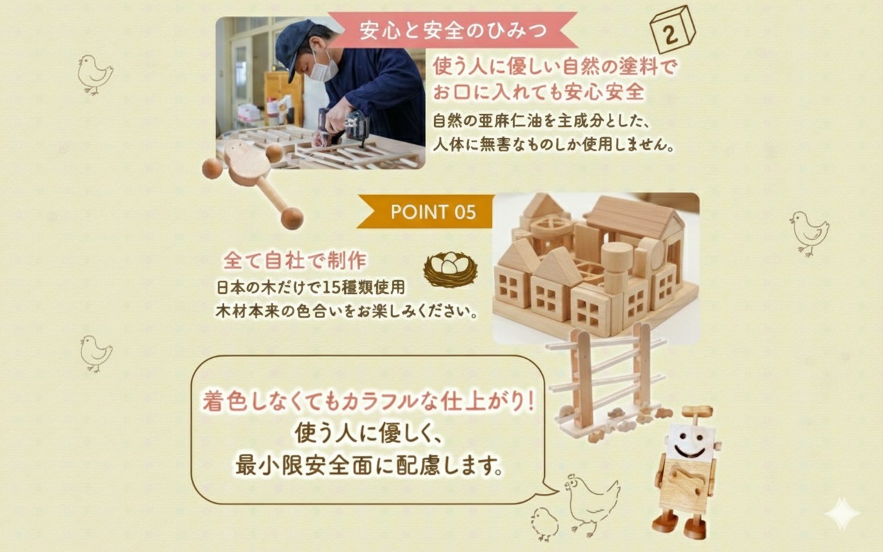 M05-0015_僕と私の本棚