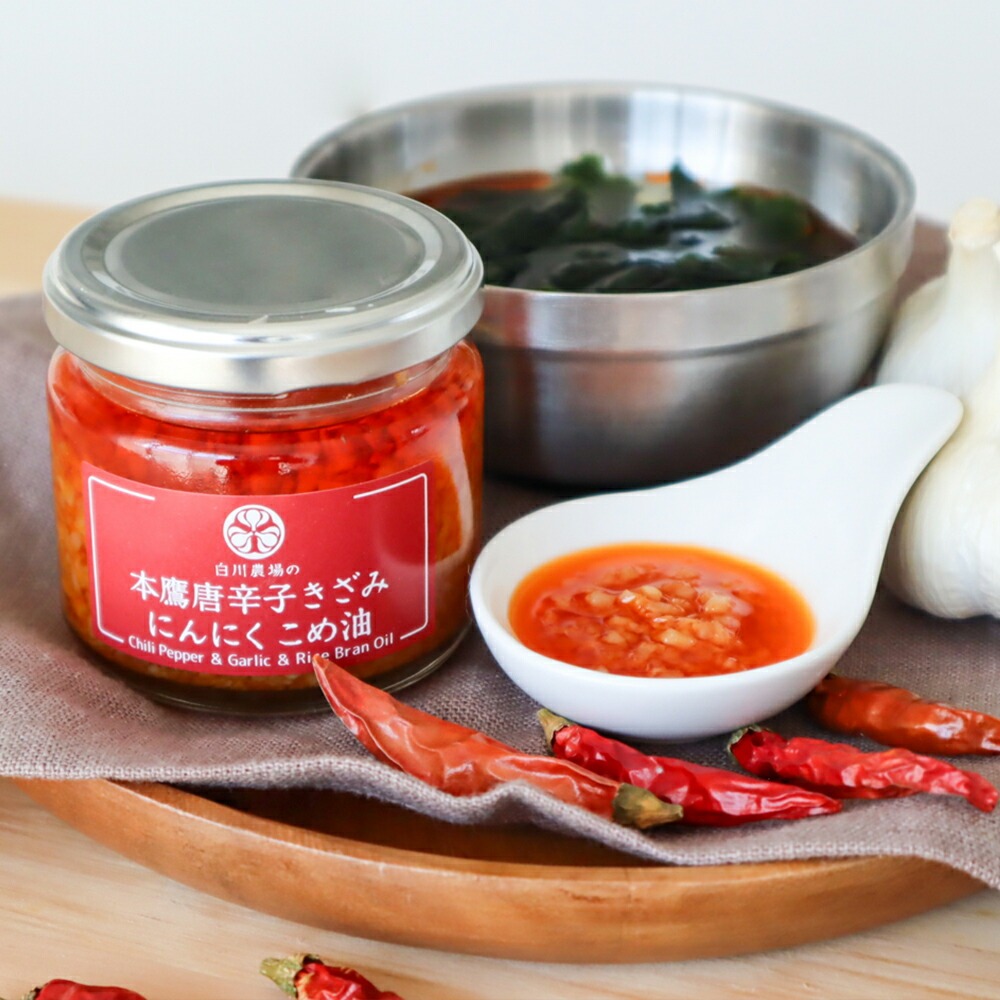 M07-0010_きざみにんにく2個入りギフトA