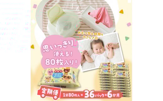 M90-0019_LD-035 蠑ア驟ク諤ァ縺オ繧薙o繧翫ち繝繝√ョ縺翫@繧翫オ縺(80譫壼・繧甘3P)テ12繧サ繝繝 蜷郁ィ36繝代ャ繧ッテ6縺区怦