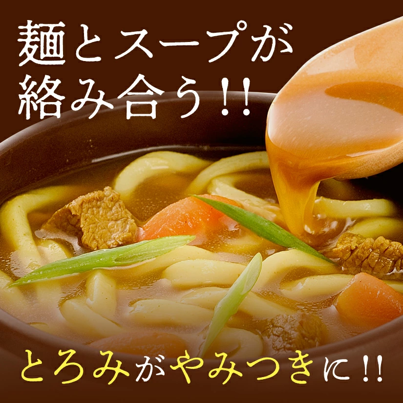 M104-0016_隶蟯舌ョ繧ォ繝ャ繝シ縺縺ゥ繧 8鬟溘そ繝繝