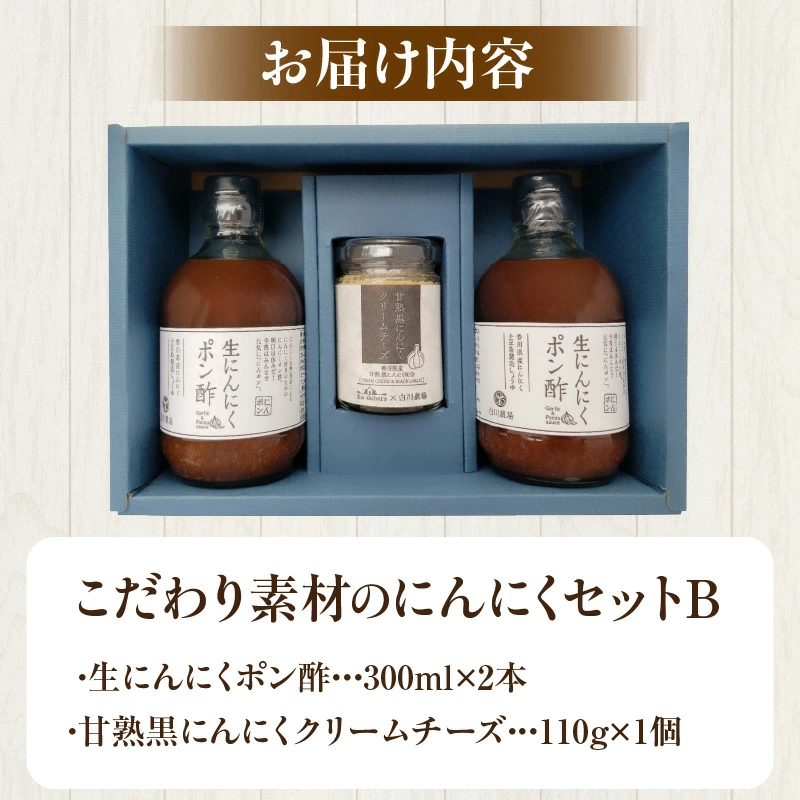 M07-0006_ãã ããçŽ æã®ã«ãã«ãã»ããB