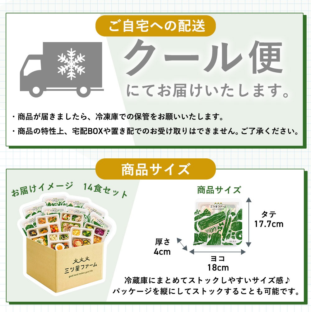 M161-0001-20_ããµãããšçŽçšãäžãæãã¡ãŒã ããããã¬ãŒã 20é£ã»ãã