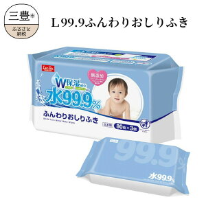 M89-0042_L99.9縺オ繧薙o繧翫♀縺励j縺オ縺(w80譫堙3蛟)テ16陲