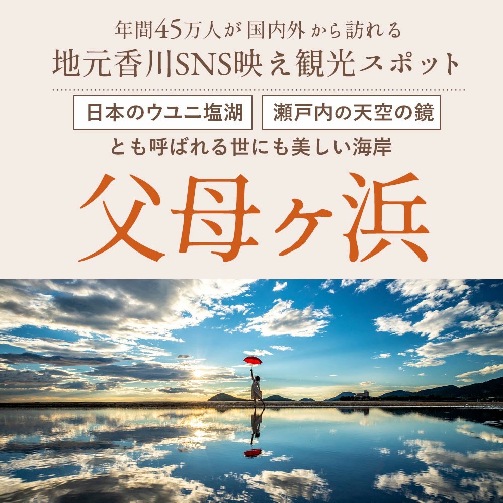 MH140-0177_【納税】焙煎ミックスナッツ(4種の無塩) 3.5kg(500g×7袋)