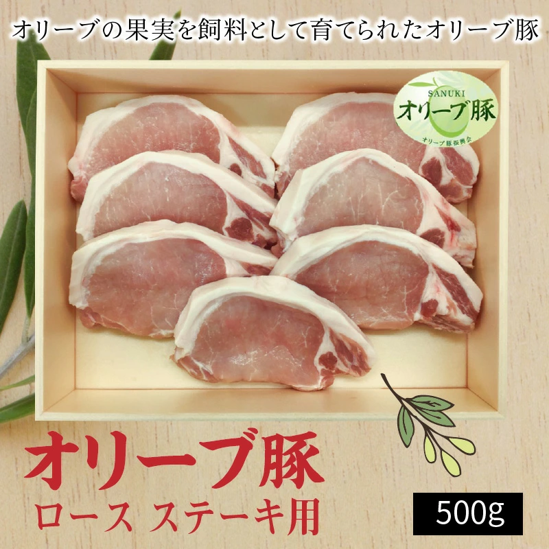 M04-0078_éŠå·çç£ ãªãªãŒãè± ããŒã¹ ã¹ããŒãçš500g