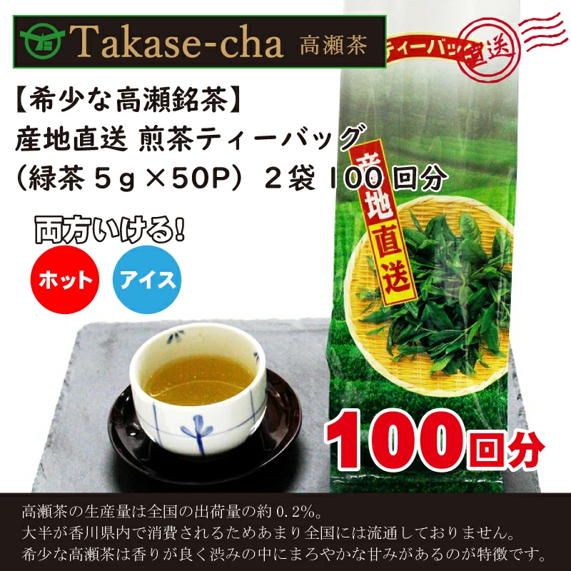 M95-0011_蟶悟ー代↑縺願幻縲宣ォ倡ャ闌カ縲醍肇蝨ー逶エ騾 辣手幻繝繧」繝シ繝舌ャ繧ー(邱題幻5gテ50P)テ2陲九100蝗槫縲