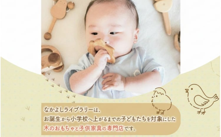 M05-0015_僕と私の本棚