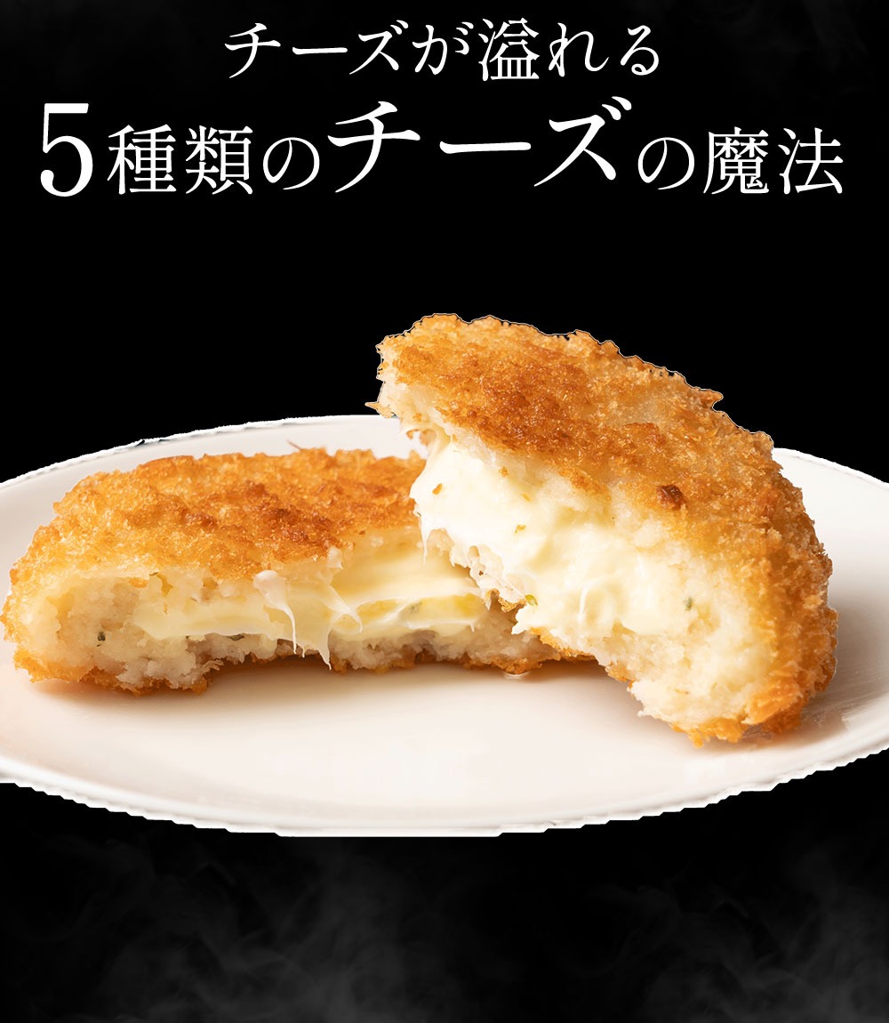 M06-0029_ã³ããã±ããŒãºã·ãªãŒãºå®æäŸ¿(6å)