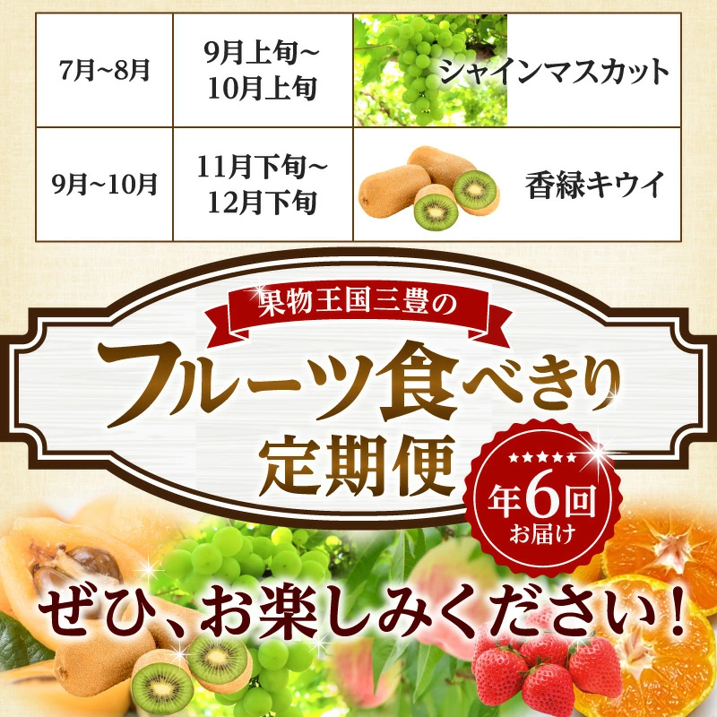 M02-0203_荳芽ア雁クゅョ繝輔Ν繝シ繝螳壽悄萓ソ蟷エ髢6蝗