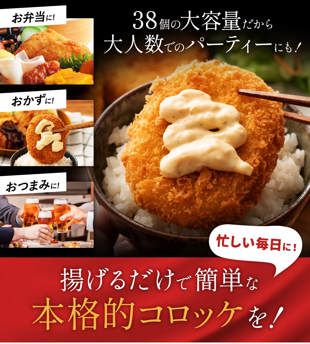 M06-0027_ã³ããã±ããŒãºã·ãªãŒãºå®æäŸ¿(2å)