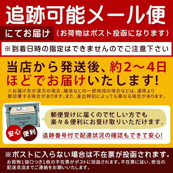 MH140-0087_太陽のマドレーヌ9個セット