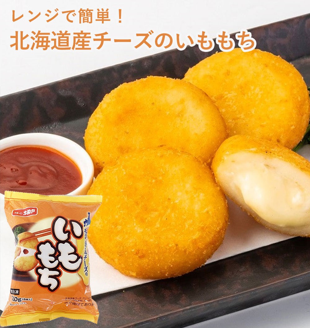 M06-0030_ã³ããã±ããŒãºã·ãªãŒãºå®æäŸ¿(12å)