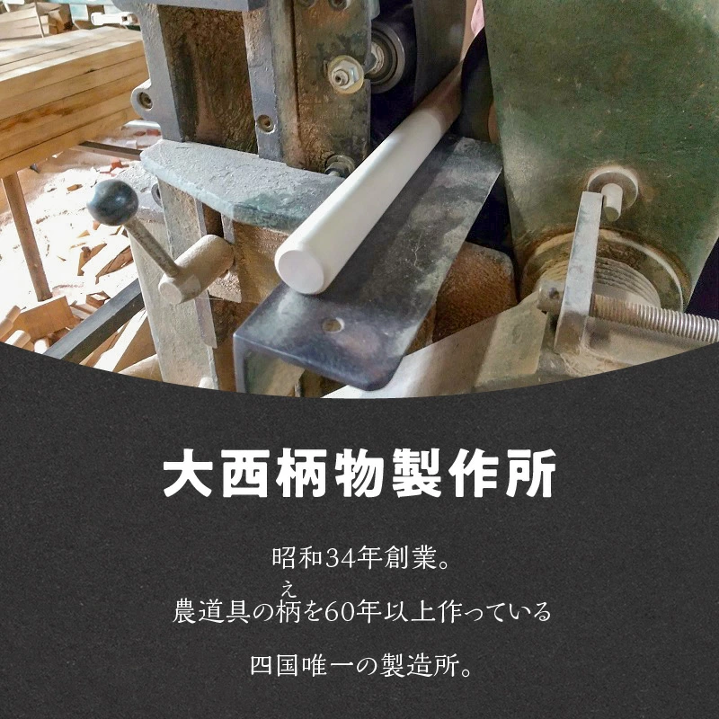 M35-0004_麺棒職人によるうどん打ち体験&おみやげ麺棒付き(おとな4名様分) ※予約可