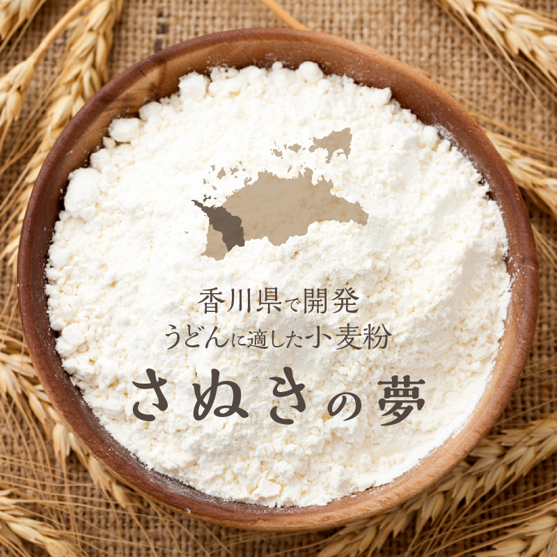 M35-0005_麺æ£è·äººã«ãããã©ãæã¡äœéš&ãã¿ãã麺æ£ä»ã(ããšãª1åæ§å)