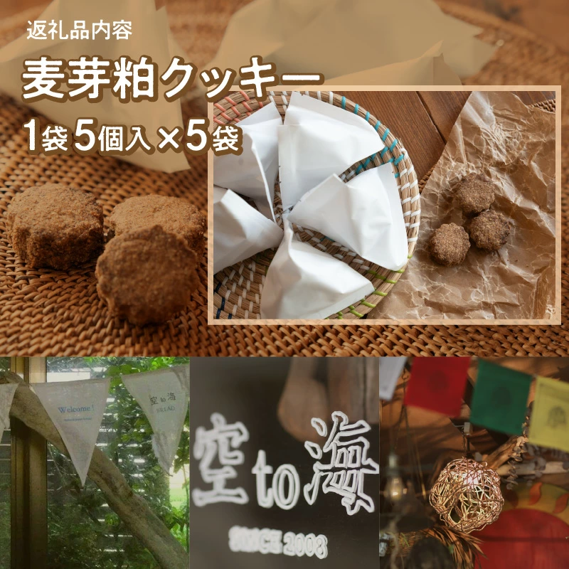 M143-0002_縺願ケ繝斐き繝斐き 鮗ヲ闃ス邊(繝「繝ォ繝)繧ッ繝繧ュ繝シ 1陲5繧ウ蜈・テ5陲