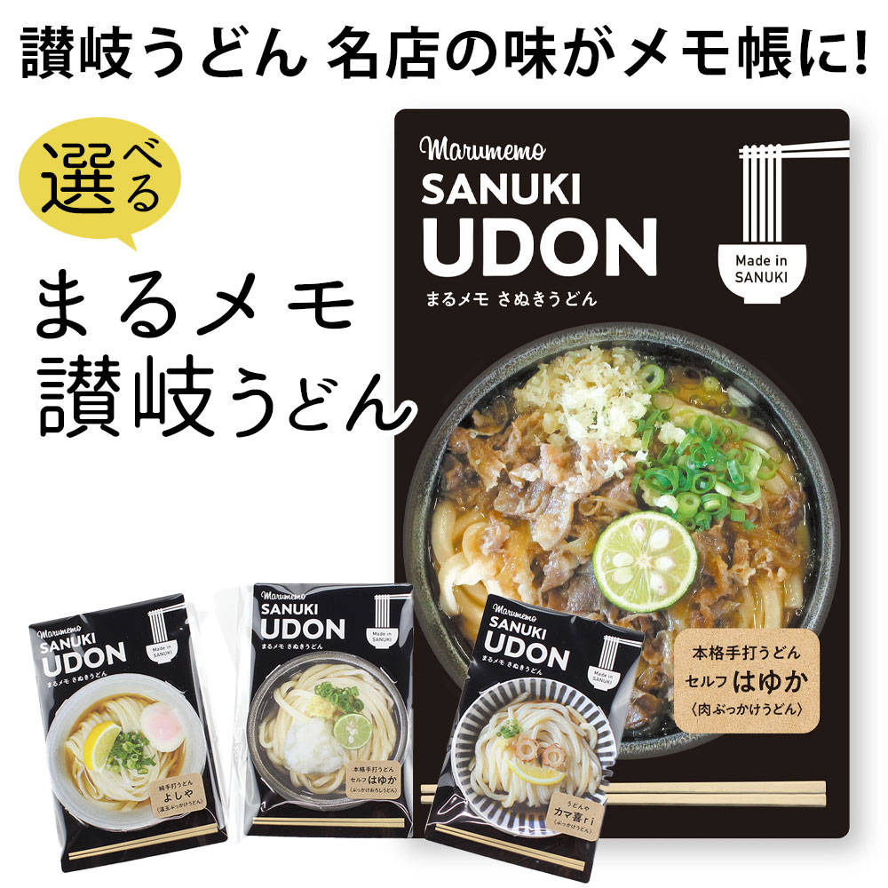 M39-0007_縺縺ゥ繧薙Γ繝「縲繧ォ繝槫万ri縲繧上°繧