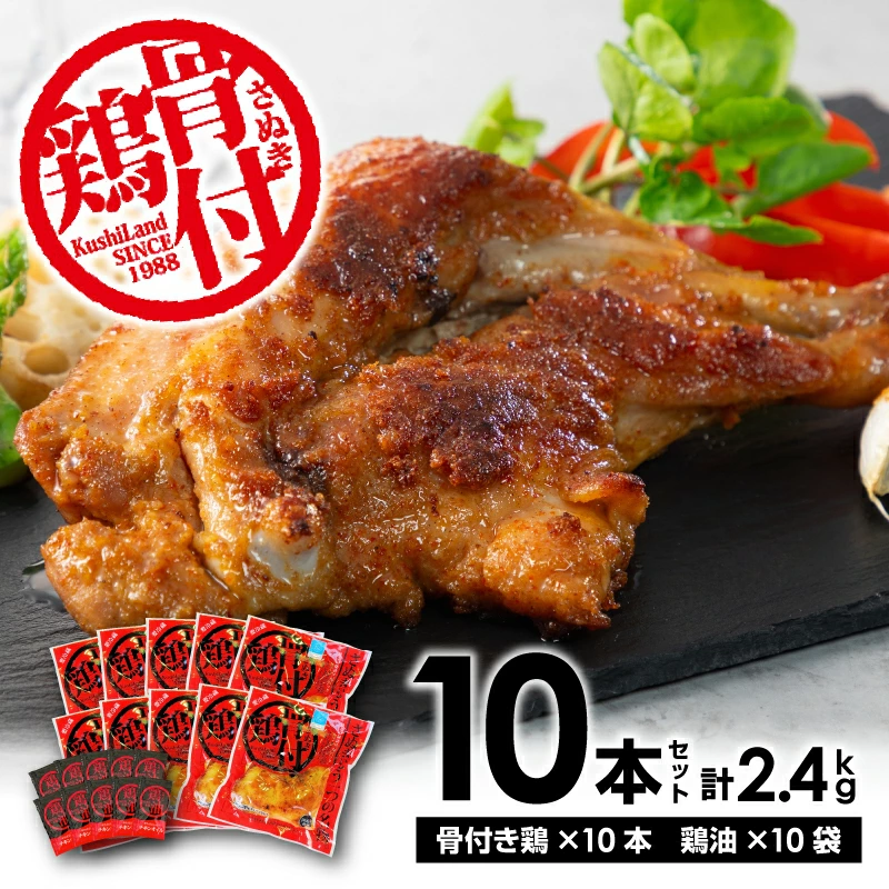 M10-0008_ãã¬ã骚ä»é¶10æ¬ã»ãã