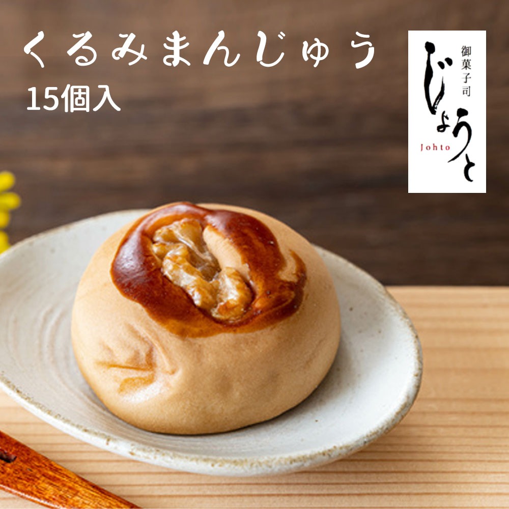 M95-0123_縲仙ォ莉」蠕。闖灘ュ仙昇縺倥g縺縺ィ縲代¥繧九∩縺セ繧薙§繧縺15蛟具シ亥キ蜃搾シ
