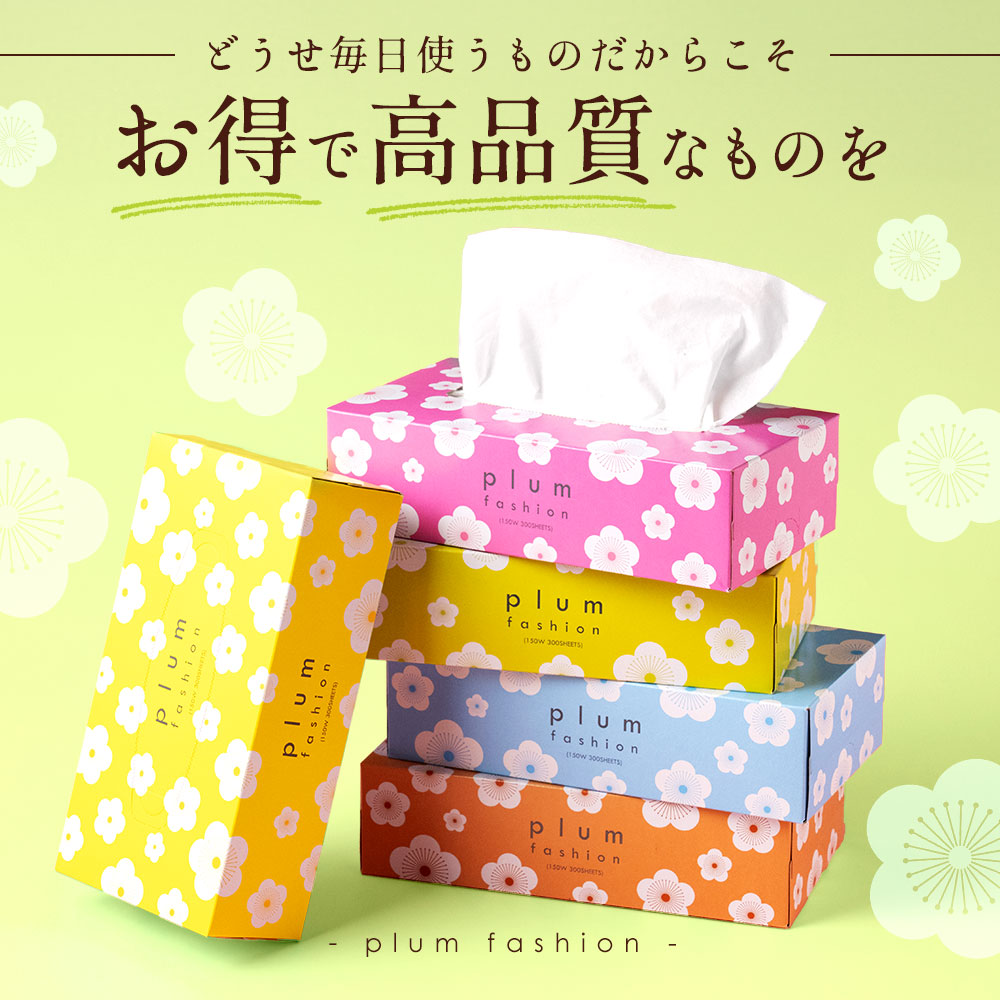 MH140-0133_豈取怦3蝗槭繝励Λ繝繝輔ぃ繝繧キ繝ァ繝ウ Box繝繧」繝繧キ繝・ 5邂アテ4繝代ャ繧ッ