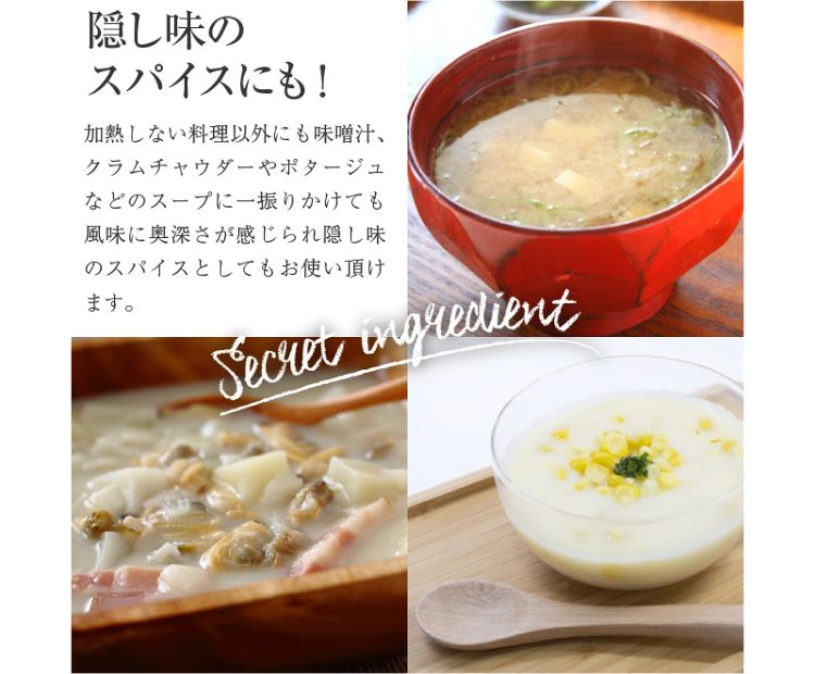香川県産EXVオリーブオイル あかつきルッカ182g×3本セット