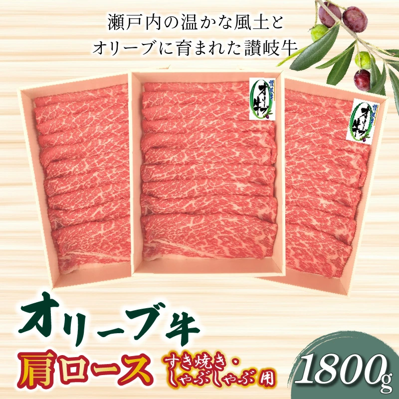 M04-0031_縲舌オ繧九&縺ィ邏咲ィ弱代が繝ェ繝シ繝也央 閧ゥ繝ュ繝シ繧ケ縺吶″縺励c縺カ逕ィ1800g