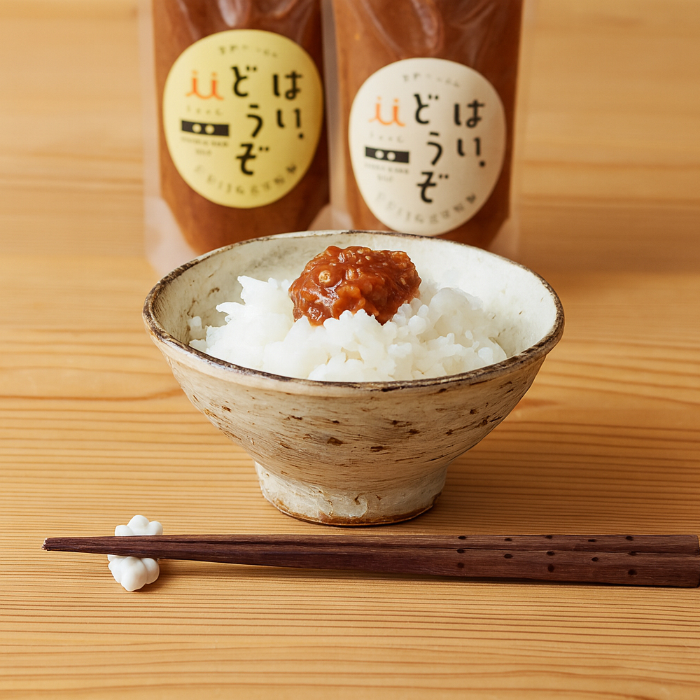 M201-0001_はい,　どうぞ　味くらべ４個セット
