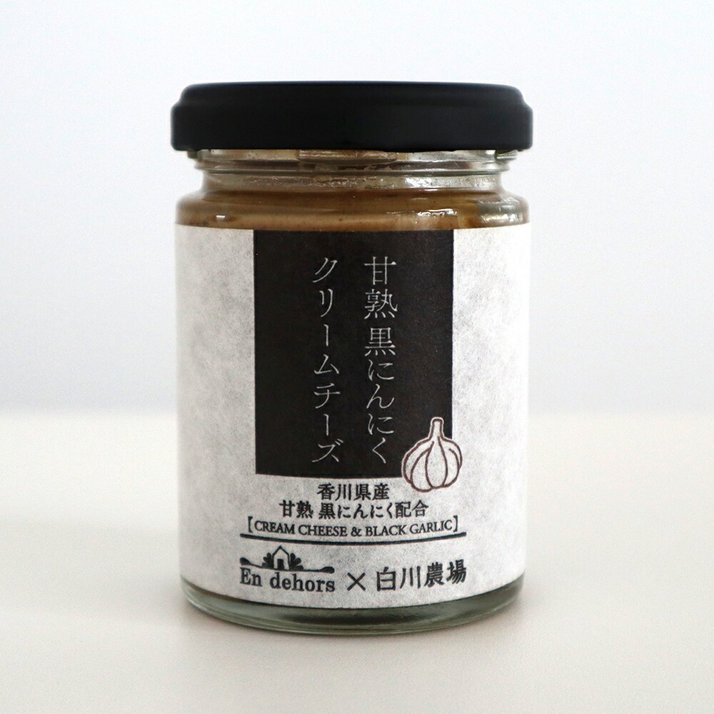 M07-0015_にんにくクリームチーズギフトA