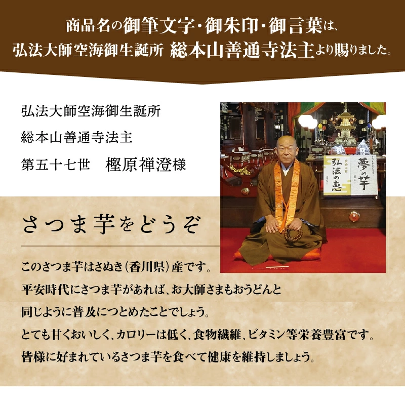 M40-0001_倢ã®èãéŠå·çç£ãµããã€ã¢ èš2kgã