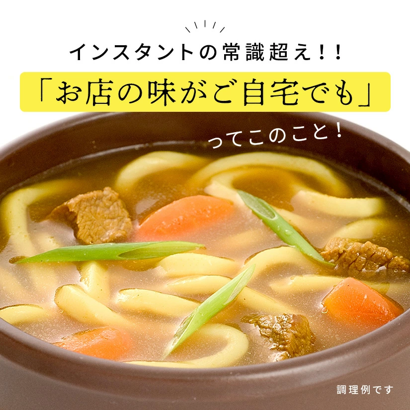 M104-0016_隶蟯舌ョ繧ォ繝ャ繝シ縺縺ゥ繧 8鬟溘そ繝繝