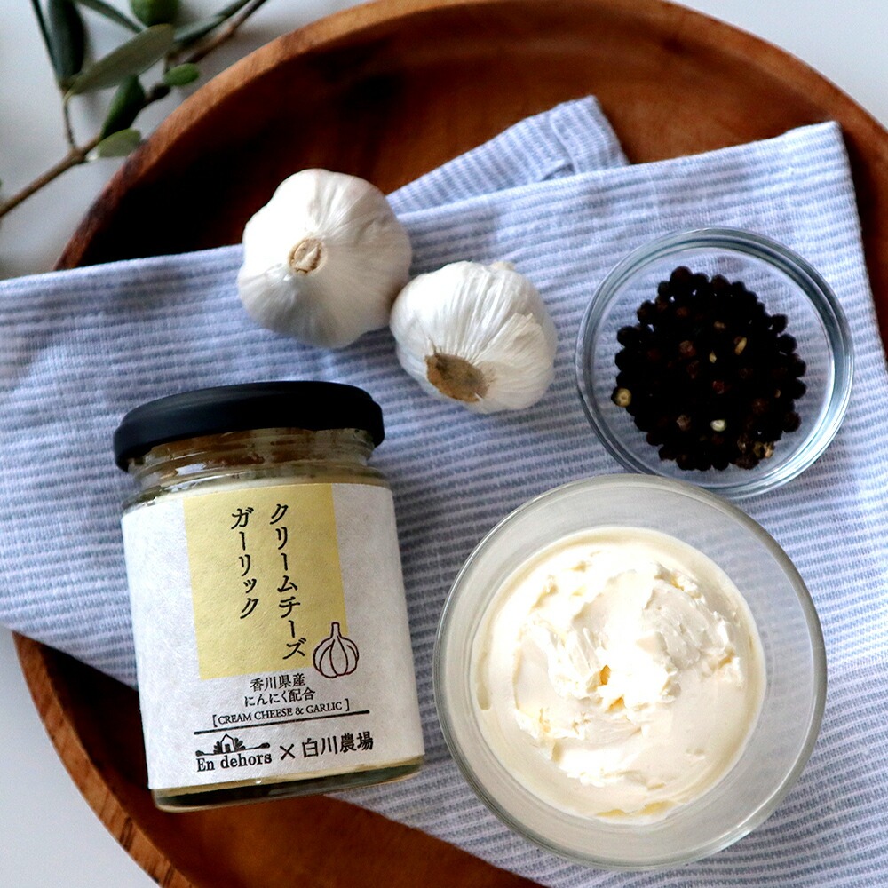 M07-0017_にんにくクリームチーズギフトC
