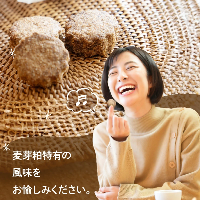 M143-0002_縺願ケ繝斐き繝斐き 鮗ヲ闃ス邊(繝「繝ォ繝)繧ッ繝繧ュ繝シ 1陲5繧ウ蜈・テ5陲