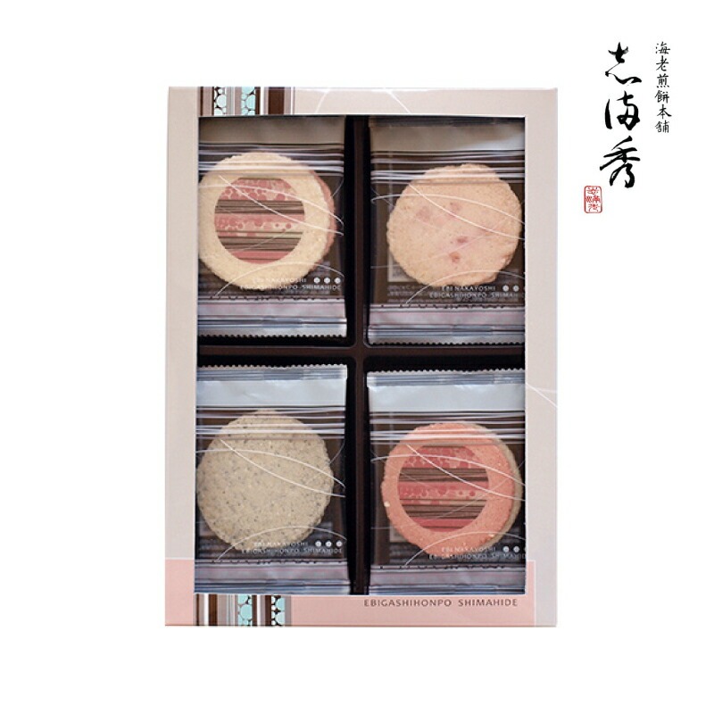 M95-0110_【ふるさと納税】【えびの老舗 志満秀】海老なかよし　16袋