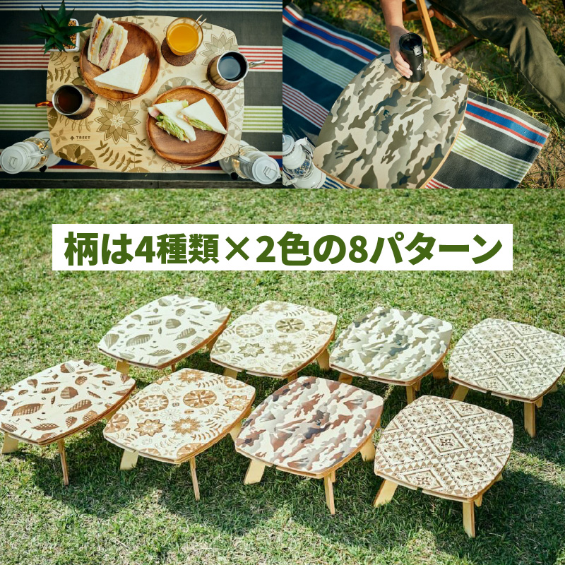 chabu table チャブ テーブル スピーカー機能付き ミニテーブル （chabu table Kagawa Camouflage(Green)）_M71-0003-4