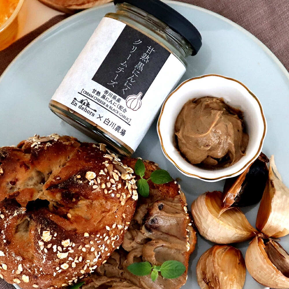 M07-0015_にんにくクリームチーズギフトA