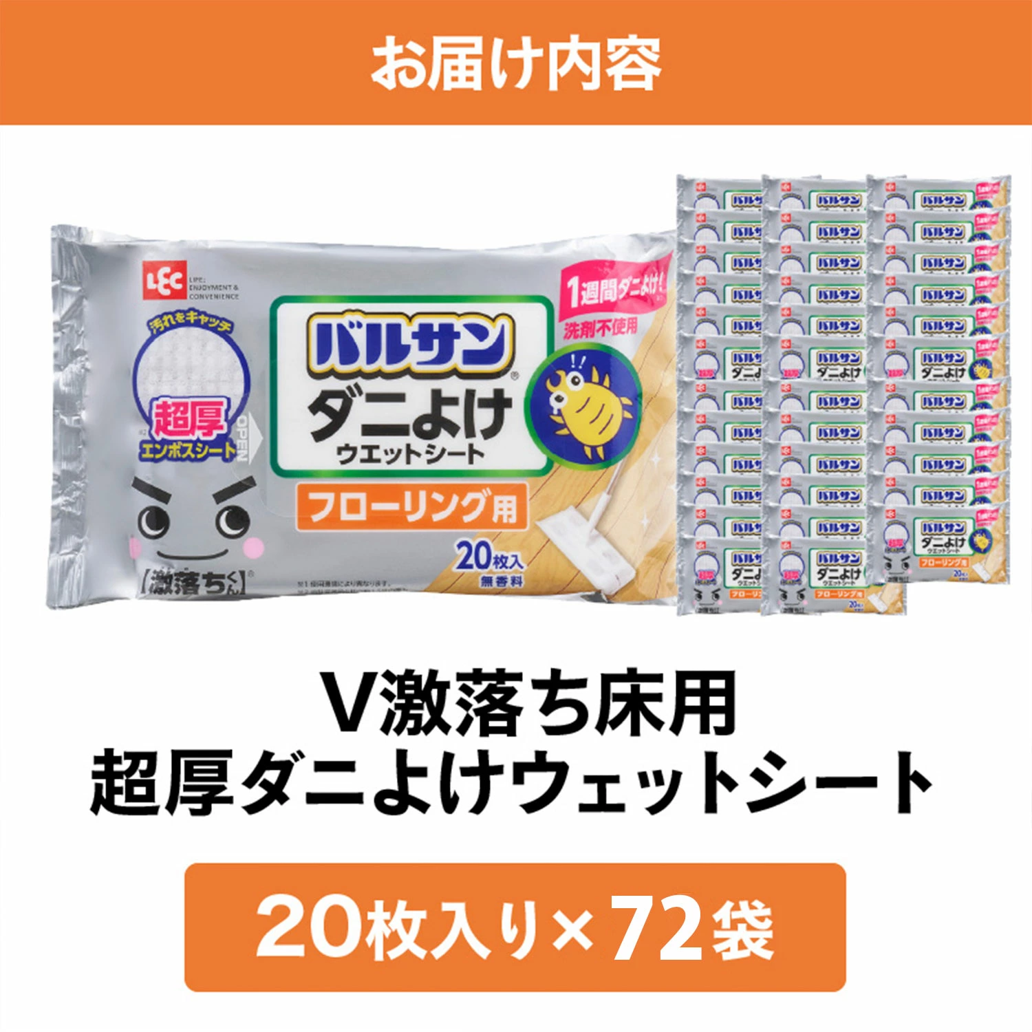 M89-0025-72_V豼關ス縺。蠎顔畑雜蜴壹ム繝九h縺代え繧ィ繝繝医す繝シ繝(36テ2)