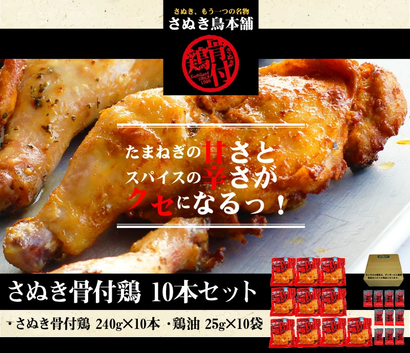 M10-0008_ãã¬ã骚ä»é¶10æ¬ã»ãã