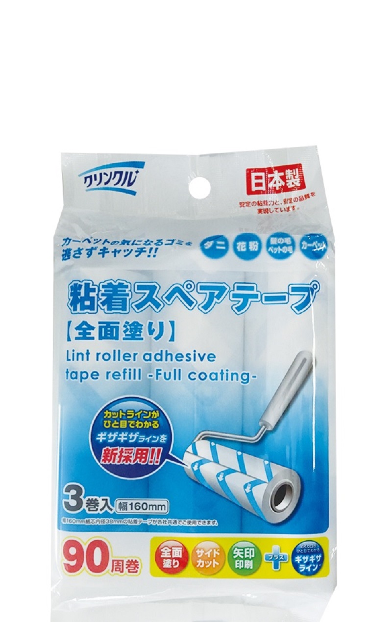 LD-310　クリンクル 粘着スペアテープ カーペット用 全面塗り（90周3本）×20パック_M90-0014